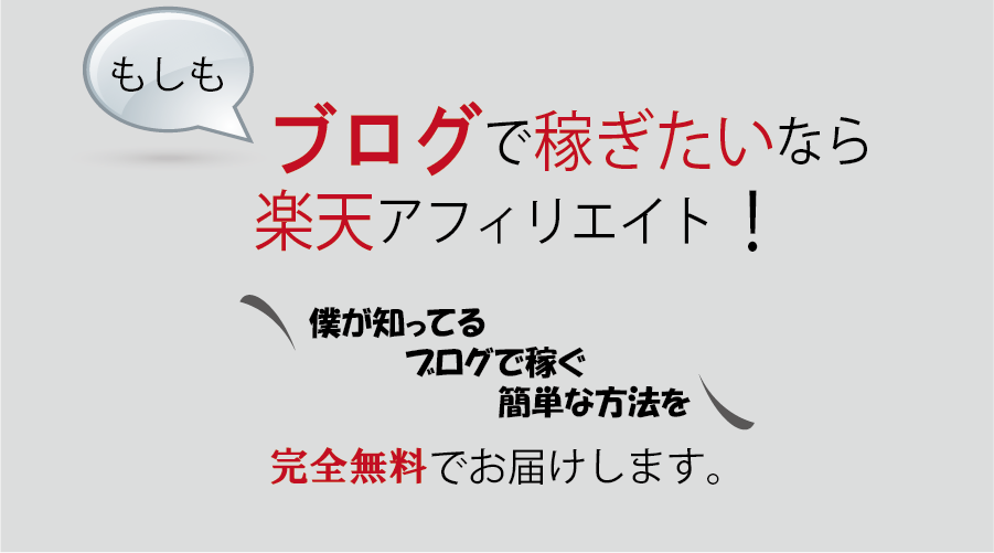 THE 7th Formulaサイト