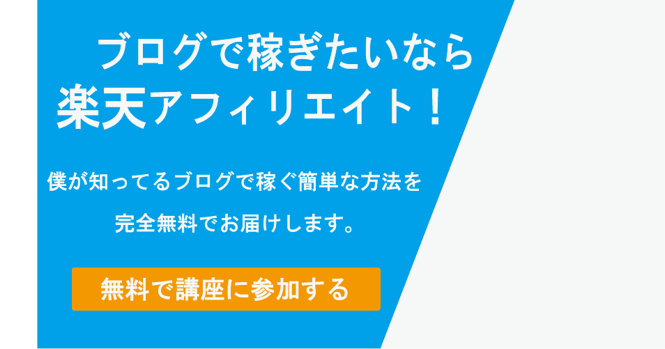 THE 7th Formulaサイト