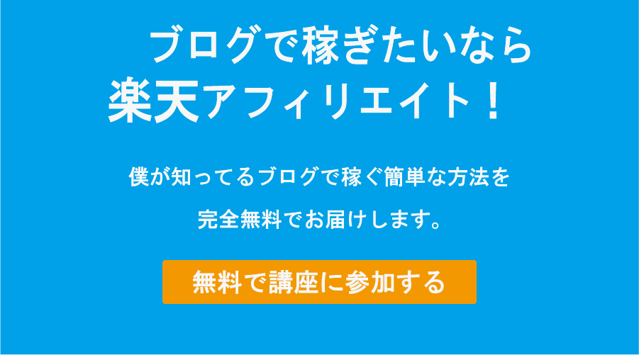 THE 7th Formulaサイト